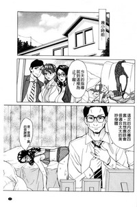 第68頁圖
