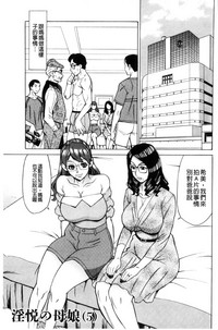 第84頁圖