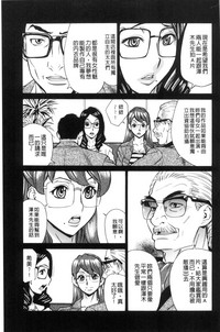 第88頁圖