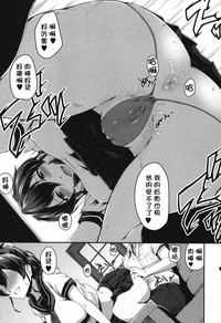 第12頁圖