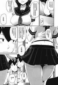 第8頁圖