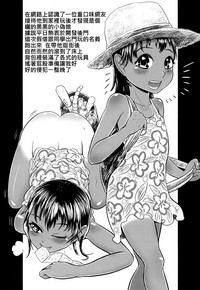第20頁圖