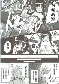 第24頁圖