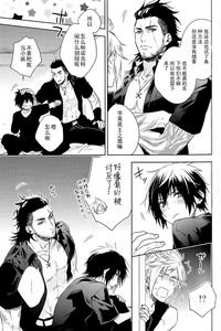 第28頁圖