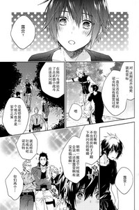 第36頁圖
