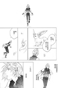 第48頁圖