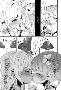 第20页图