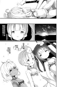 第24页图