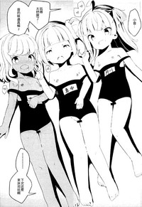 第28页图