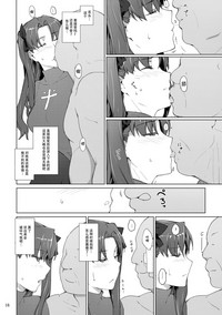 第16頁圖