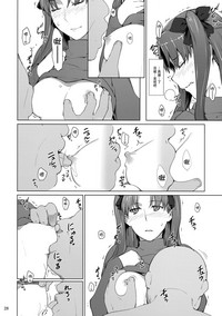 第28頁圖