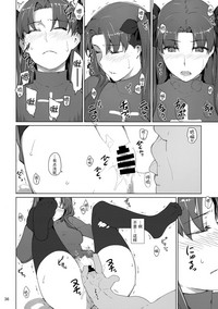 第36頁圖