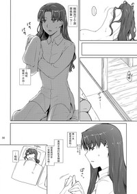 第56頁圖