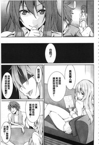 第116页图