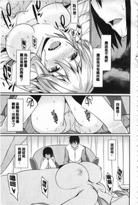 第12页图