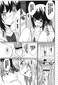 第16页图