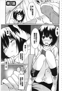 第20页图