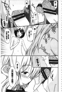 第24页图