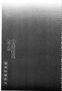 第68页图