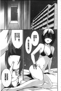第88页图