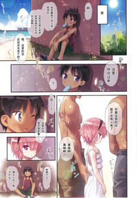 第4頁圖