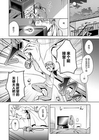 第12頁圖