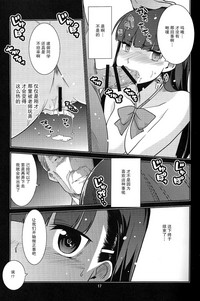 第16页图