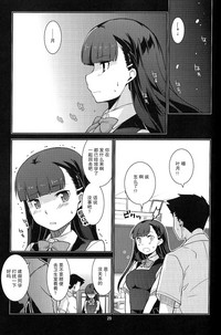 第28页图
