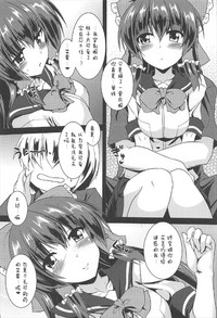 第24页图
