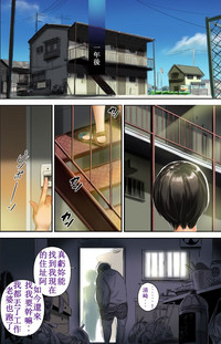 第4頁圖
