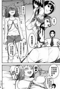 第32頁圖