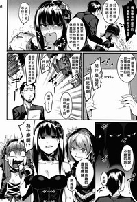 第36頁圖