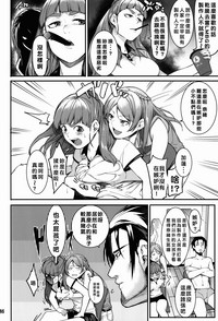 第64頁圖