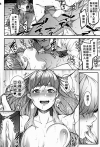 第76頁圖