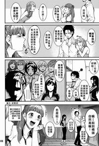第80頁圖