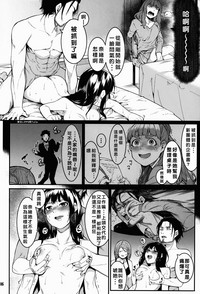 第84頁圖
