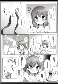 第16页图