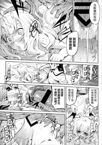 第16頁圖