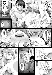 第24页图