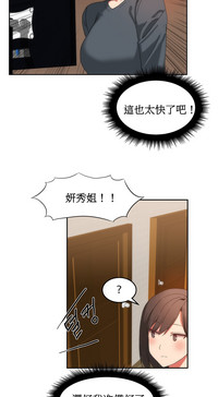 第392頁圖