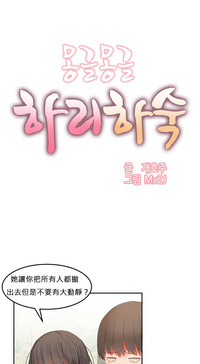 第468頁圖