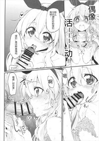 第8頁圖