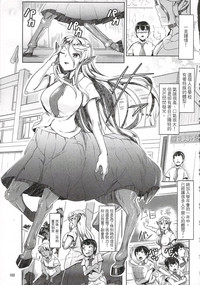 第104頁圖
