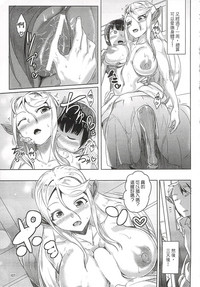 第108頁圖