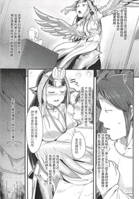 第144頁圖