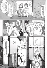 第148頁圖