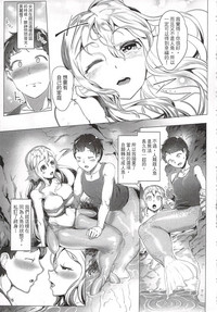 第16頁圖