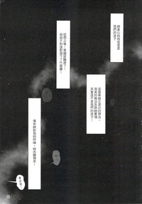 第56頁圖