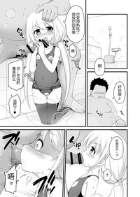 第20页图