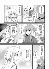 第24页图